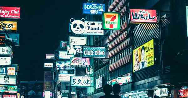 anyconnect账号怎么买